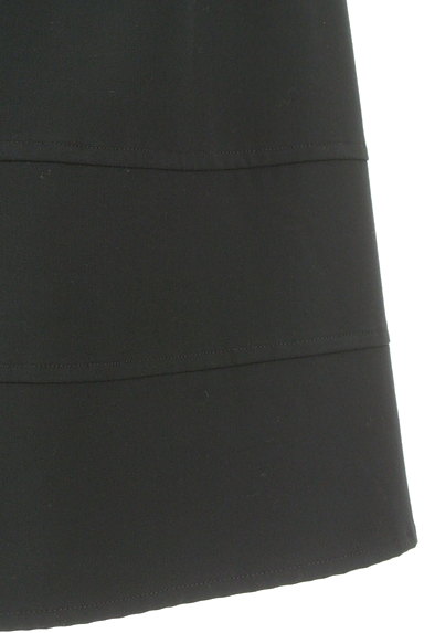 CARA O CRUZ（キャラオクルス）の古着「切替セミフレアスカート（スカート）」大画像５へ