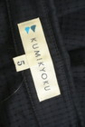 KUMIKYOKU（組曲）の古着「商品番号：PR10253712」-6
