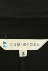 KUMIKYOKU（組曲）の古着「商品番号：PR10253713」-6
