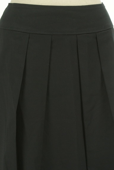 ef-de（エフデ）の古着「シンプルタックフレアスカート（スカート）」大画像４へ