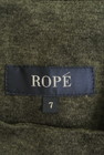 ROPE（ロペ）の古着「商品番号：PR10253750」-6