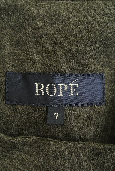 ROPE（ロペ）の古着「ミディ丈サーキュラ―スカート（スカート）」大画像６へ