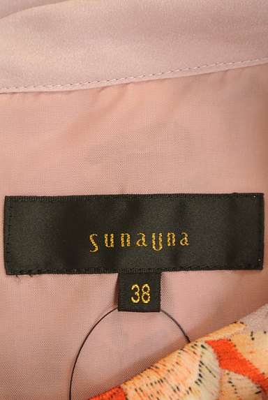 SunaUna（スーナウーナ）の古着「花刺繍ロールカラーワンピース（ワンピース・チュニック）」大画像６へ
