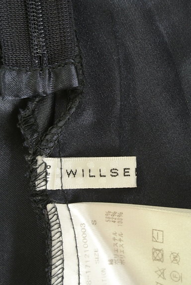 WILLSELECTION（ウィルセレクション）の古着「ウエストリボンダブルボタンスカート（スカート）」大画像６へ