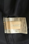 LAISSE PASSE（レッセパッセ）の古着「商品番号：PR10253770」-6