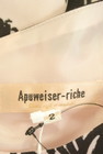 Apuweiser riche（アプワイザーリッシェ）の古着「商品番号：PR10253773」-6