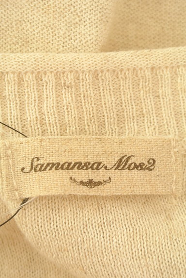 SM2（サマンサモスモス）の古着「フラワー刺繍フレンチニット（ニット）」大画像６へ