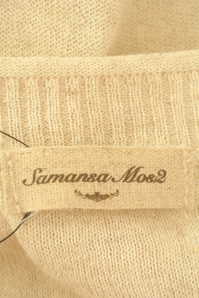 SM2（サマンサモスモス）の古着「商品番号：PR10253790」-大画像6