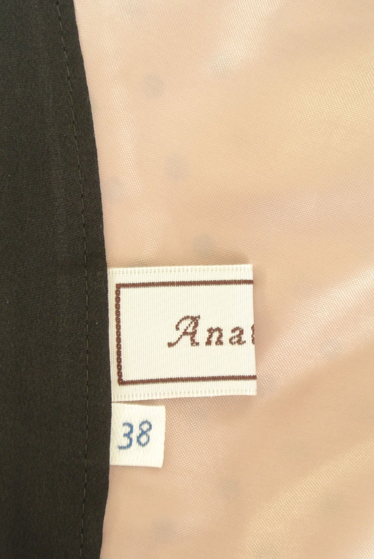 anatelier（アナトリエ）の古着「商品番号：PR10253799」-大画像6