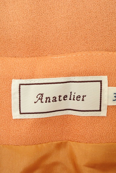anatelier（アナトリエ）の古着「ビッグリボンフレアスカート（スカート）」大画像６へ
