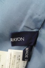 Lois CRAYON（ロイスクレヨン）の古着「商品番号：PR10253805」-6
