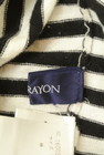 Lois CRAYON（ロイスクレヨン）の古着「商品番号：PR10253806」-6