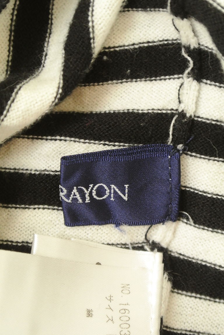Lois CRAYON（ロイスクレヨン）の古着「商品番号：PR10253806」-大画像6