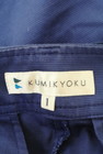 KUMIKYOKU（組曲）の古着「商品番号：PR10253808」-6