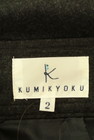 KUMIKYOKU（組曲）の古着「商品番号：PR10253809」-6