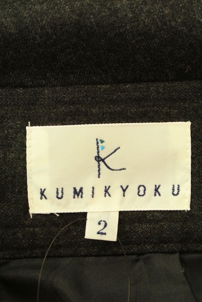 KUMIKYOKU（組曲）の古着「商品番号：PR10253809」-大画像6