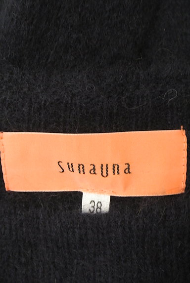 SunaUna（スーナウーナ）の古着「ふわふわパフスリーブニット（セーター）」大画像６へ