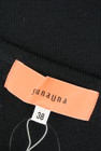 SunaUna（スーナウーナ）の古着「商品番号：PR10253817」-6