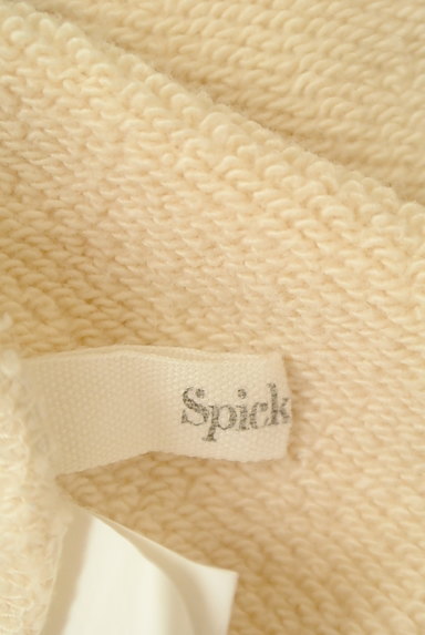 Spick and Span（スピック＆スパン）の古着「コンパクトスウェットトップス（スウェット・パーカー）」大画像６へ