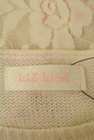 LIZ LISA（リズリサ）の古着「商品番号：PR10253823」-6