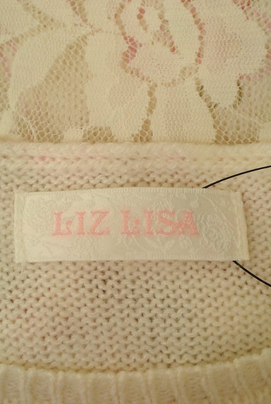 LIZ LISA（リズリサ）の古着「花柄レースニット（ニット）」大画像６へ