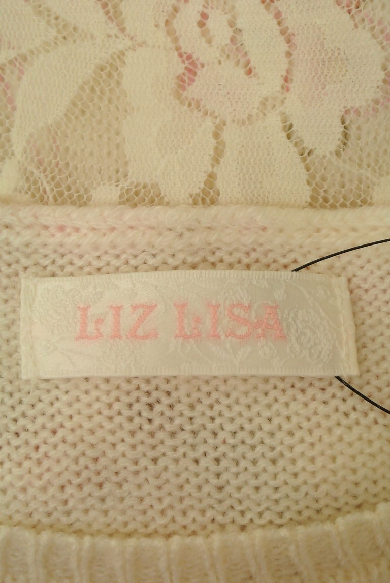 LIZ LISA（リズリサ）の古着「商品番号：PR10253823」-大画像6