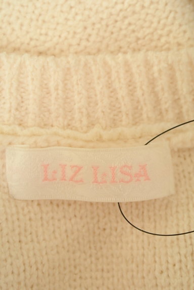 LIZ LISA（リズリサ）の古着「フリルレースニット（ニット）」大画像６へ
