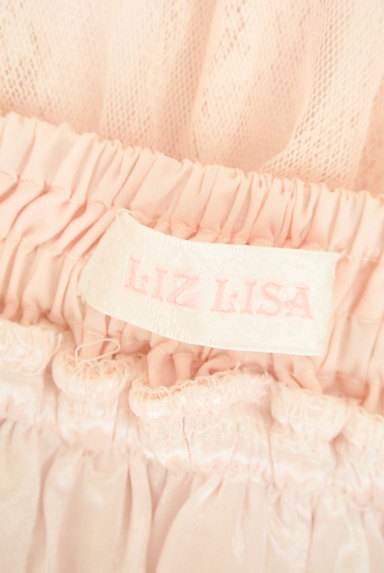 LIZ LISA（リズリサ）の古着「レース×チュールフレアミニスカート（スカート）」大画像６へ