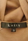 ketty（ケティ）の古着「商品番号：PR10253847」-6