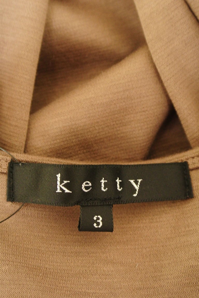 ketty（ケティ）の古着「商品番号：PR10253847」-大画像6