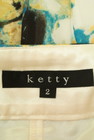 ketty（ケティ）の古着「商品番号：PR10253850」-6