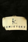 KUMIKYOKU（組曲）の古着「商品番号：PR10253852」-6