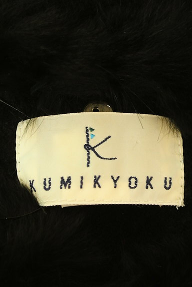 KUMIKYOKU（組曲）の古着「ファー付きカシミヤニット（ニット）」大画像６へ