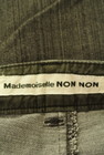 Mademoiselle NON NON（マドモアゼルノンノン）の古着「商品番号：PR10253867」-6