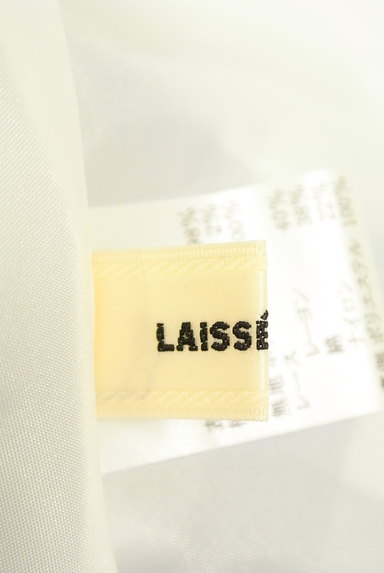 LAISSE PASSE（レッセパッセ）の古着「チェック×無地フレアスカート（スカート）」大画像６へ