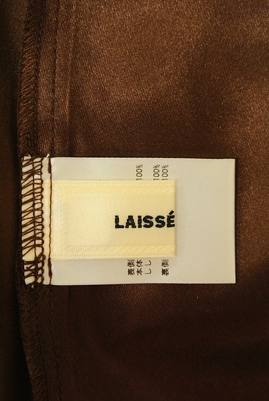 LAISSE PASSE（レッセパッセ）の古着「ミモレ丈花刺繍チュールフレアスカート（スカート）」大画像６へ