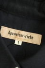 Apuweiser riche（アプワイザーリッシェ）の古着「商品番号：PR10253874」-6