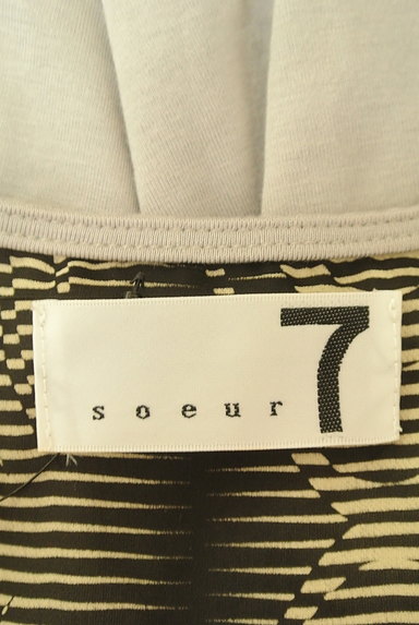 soeur7（スール）の古着「シフォンアクセントロングカットソー（カットソー・プルオーバー）」大画像６へ