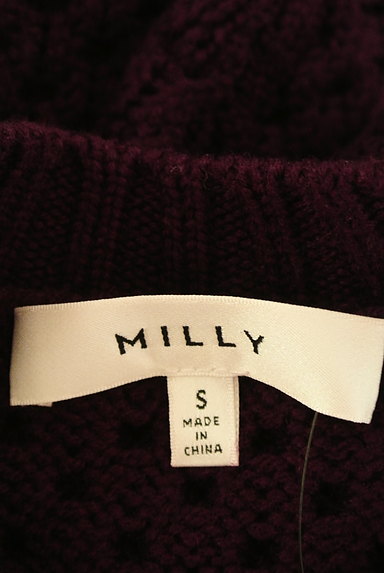 Milly（ミリー）の古着「カラフルラインニット（セーター）」大画像６へ
