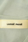 LAISSE PASSE（レッセパッセ）の古着「商品番号：PR10253893」-6