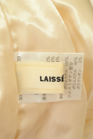 LAISSE PASSE（レッセパッセ）の古着「花柄刺繍総レースタイトスカート（スカート）」大画像６へ
