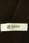 nano・universe（ナノユニバース）の古着「商品番号：PR10253904」-6