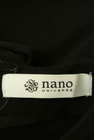nano・universe（ナノユニバース）の古着「商品番号：PR10253906」-6