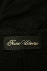 nano・universe（ナノユニバース）の古着「商品番号：PR10253908」-6