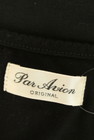Par Avion（パラビオン）の古着「商品番号：PR10253934」-6
