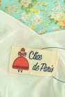 Clice de Paris（クリシェドゥパリス）の古着「商品番号：PR10253946」-6