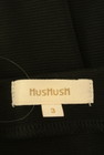 HusHusH（ハッシュアッシュ）の古着「商品番号：PR10253970」-6