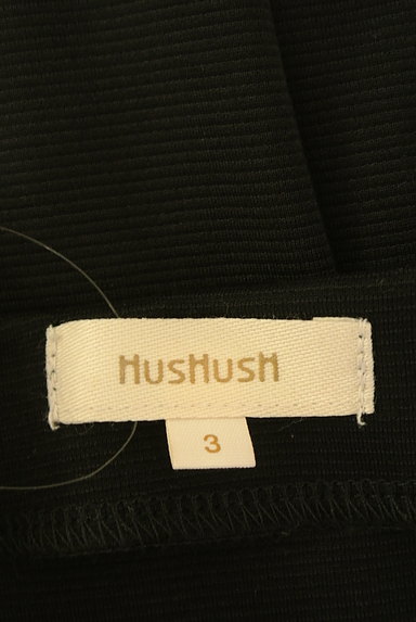 HusHusH（ハッシュアッシュ）の古着「サイドベルトラップ風ワンピース（ワンピース・チュニック）」大画像６へ