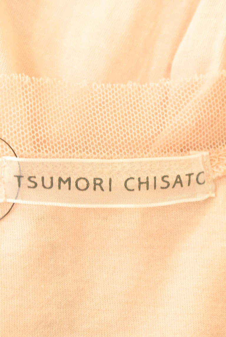 TSUMORI CHISATO（ツモリチサト）の古着「商品番号：PR10253978」-大画像6