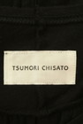 TSUMORI CHISATO（ツモリチサト）の古着「商品番号：PR10253979」-6